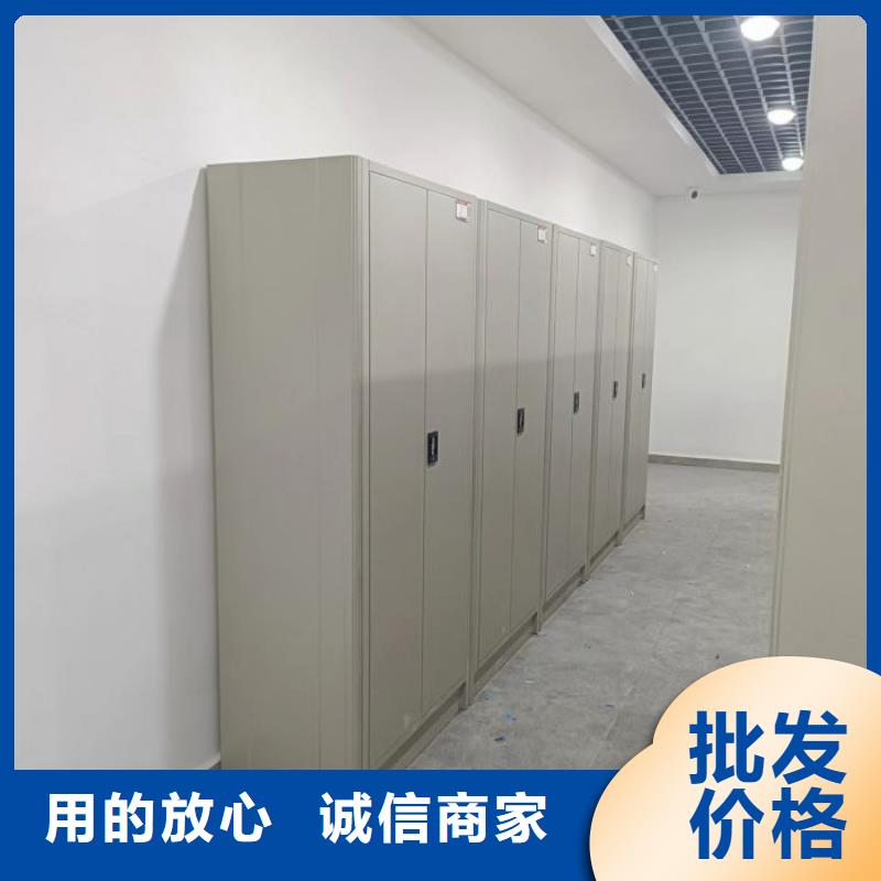 喜迎顾客【桦平】移动密集型书架
