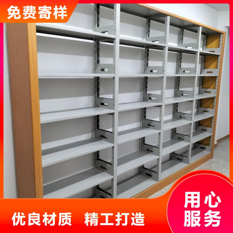 厂家要重视度的塑造【桦平】全封闭式档案密集架