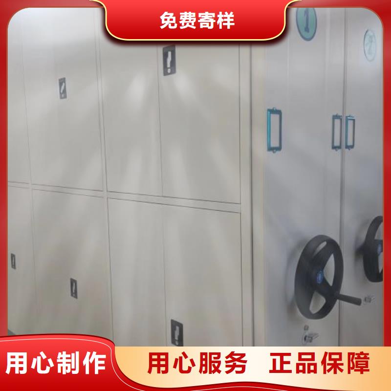 敬请致电【桦平】图书馆智能密集柜