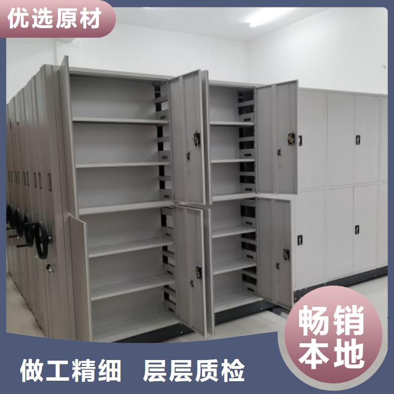 相关信息【桦平】密集架
