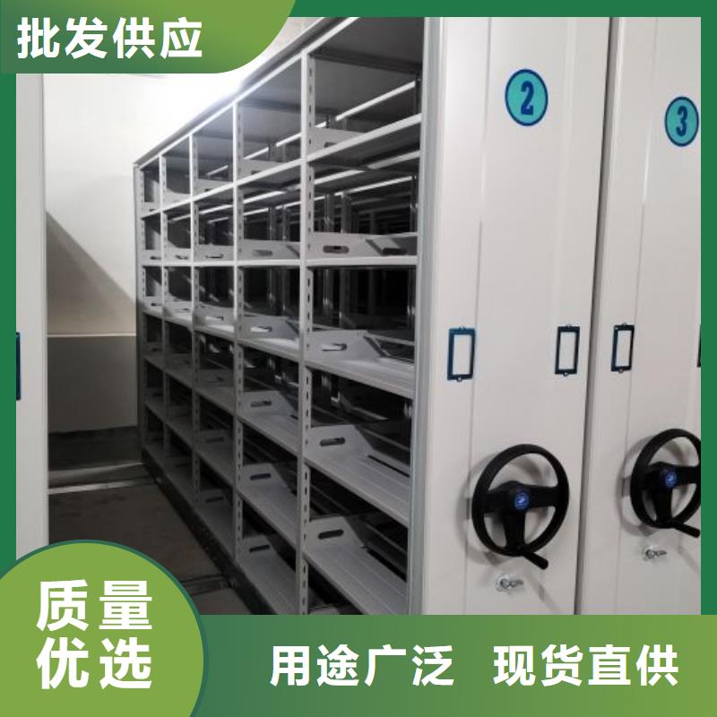 客户至上【桦平】箱式档案密集柜