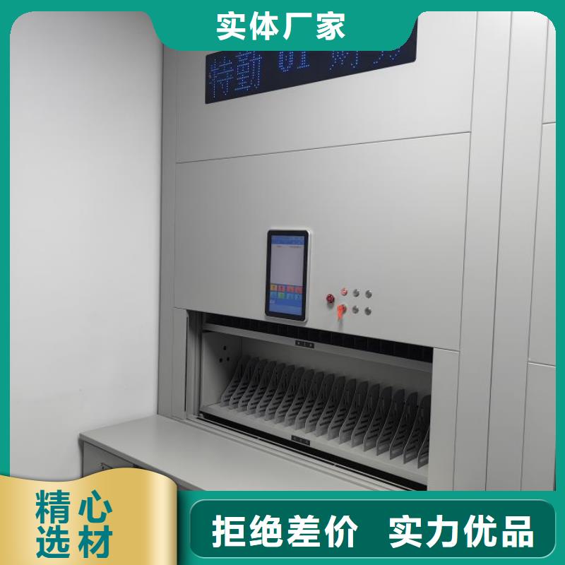 銷售公司【澤信】全封閉式檔案密集架