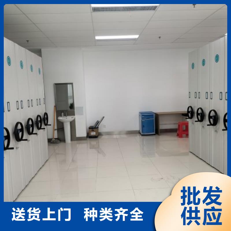 免費送貨【樺平】密集型檔案資料柜