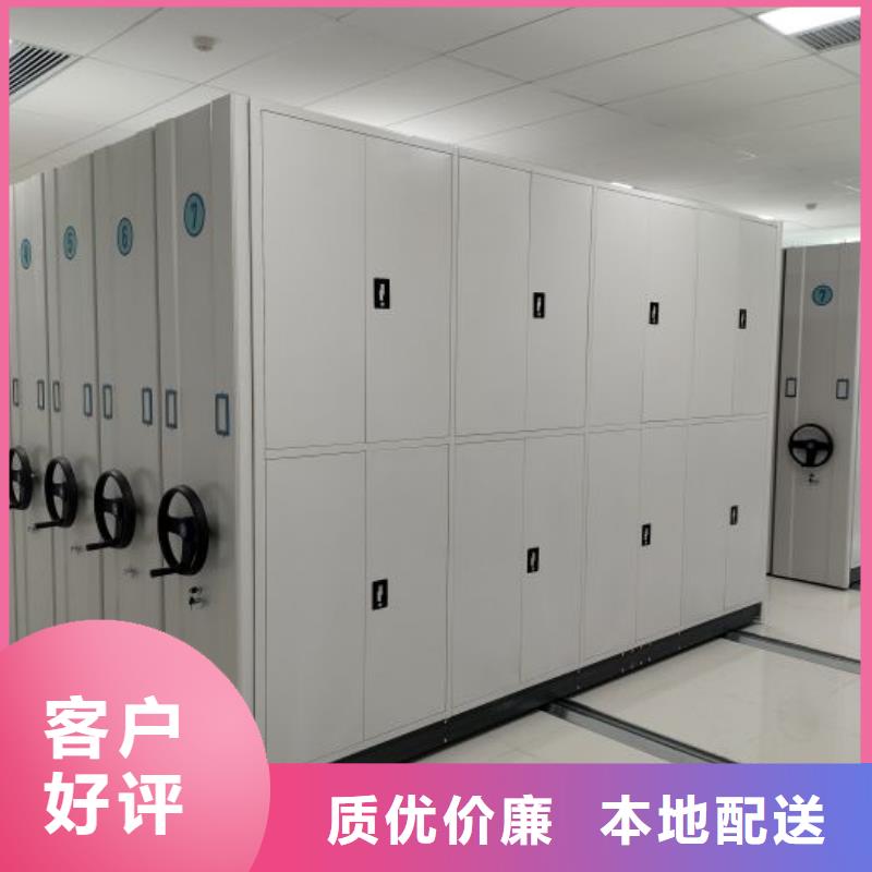 廠家是提高競爭力的關鍵【樺平】移動式檔案柜