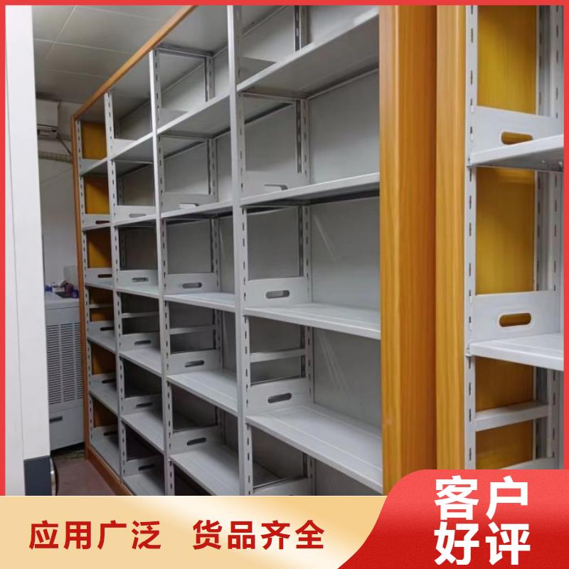 服务到家【桦平】服装存放密集柜