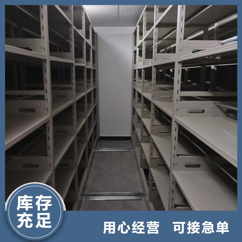 欢迎选购【桦平】橱式密集柜
