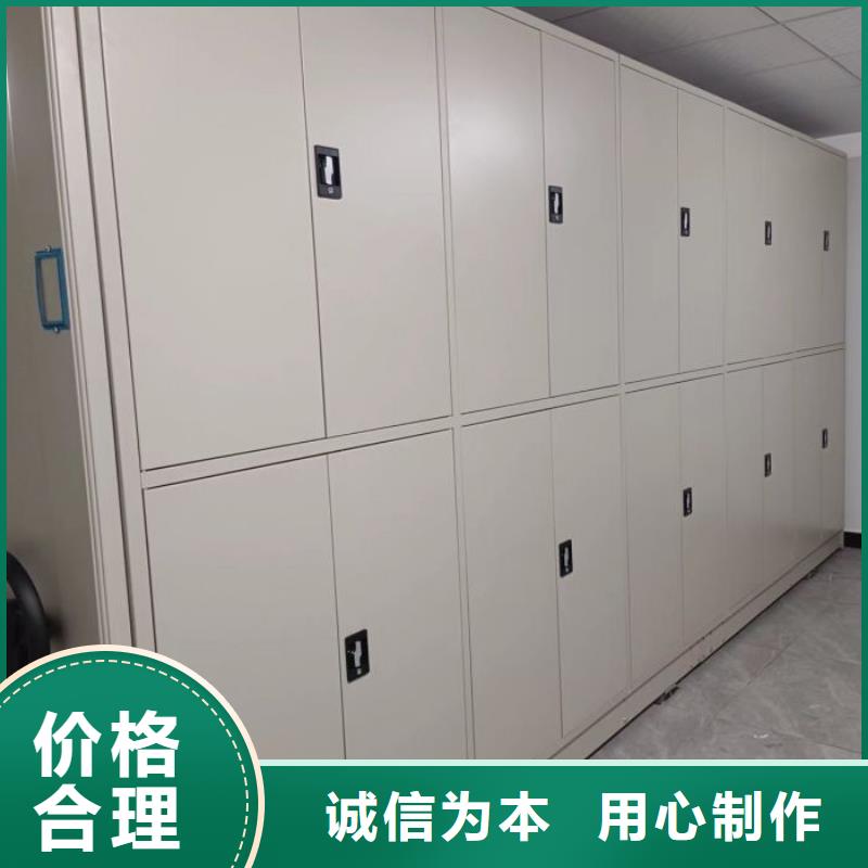 增创优势【桦平】自动选层柜