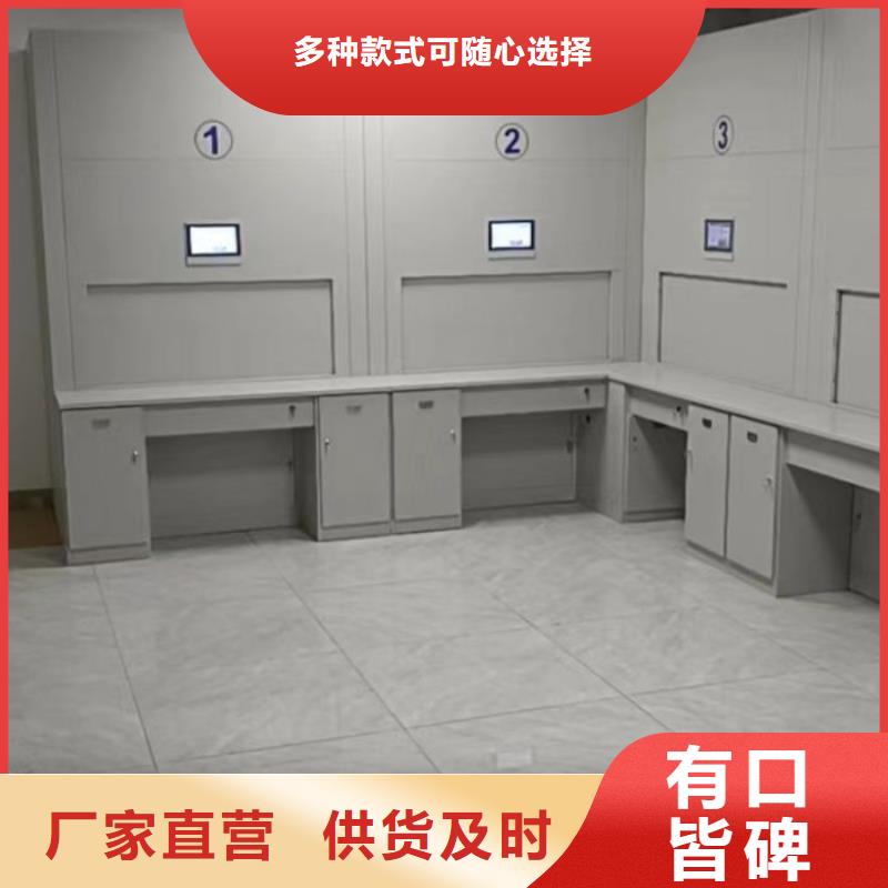 答疑解惑【桦平】画框密集柜