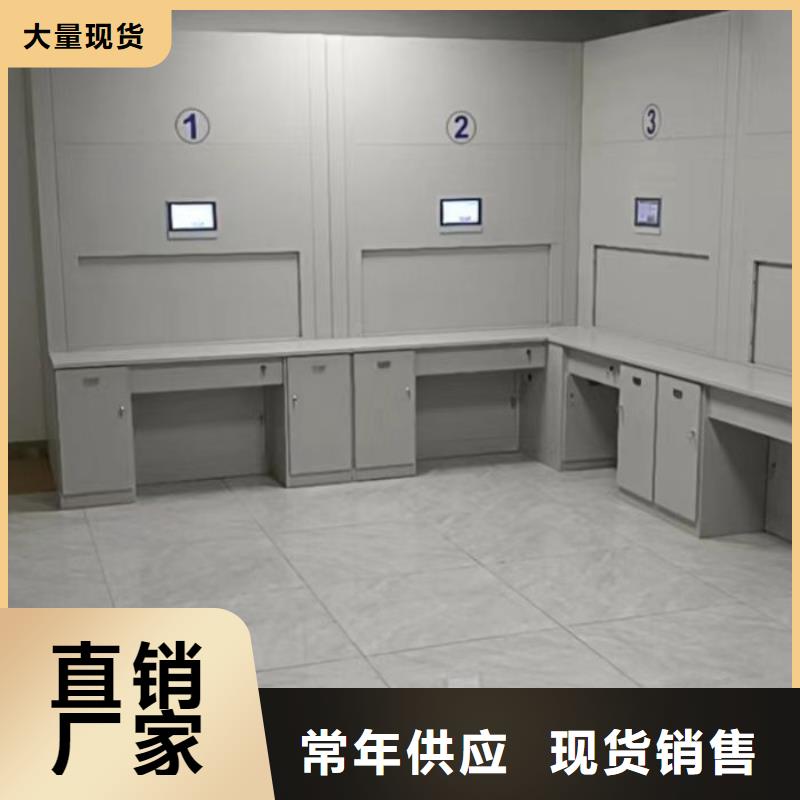 质量认证【桦平】智能病历档案密集架