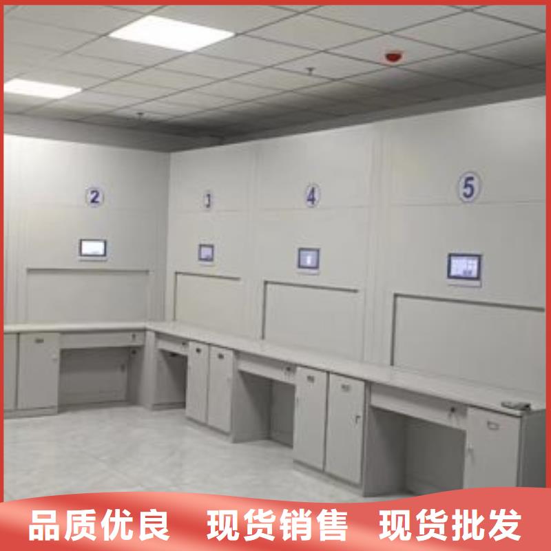 服务放心【桦平】防磁密集架