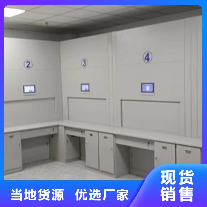 哪里便宜【桦平】仓储密集柜