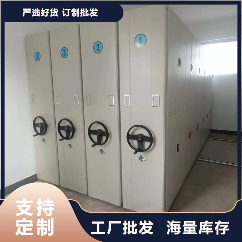 网上促销【桦平】手摇密集柜