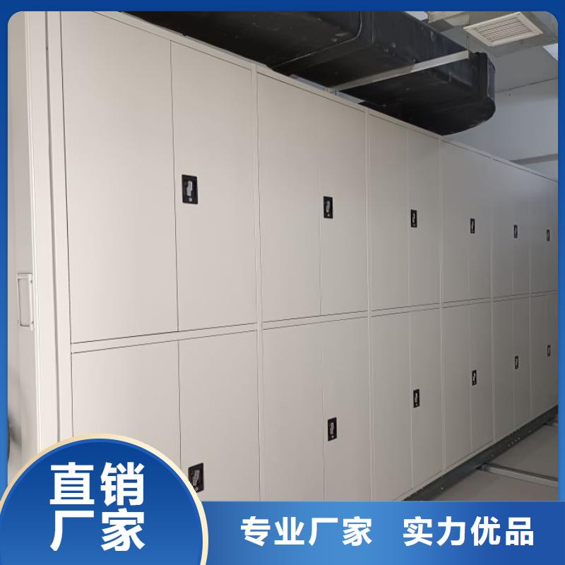 用心服务【桦平】图书室智能密集柜
