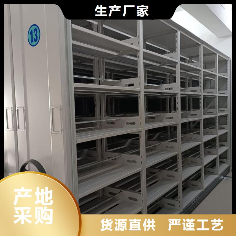 公司有哪些【桦平】电动智能型档案柜