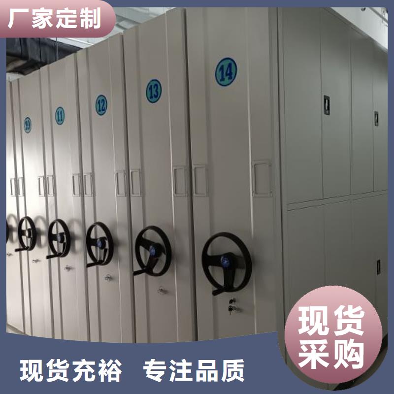 哪里便宜【桦平】仓储密集柜