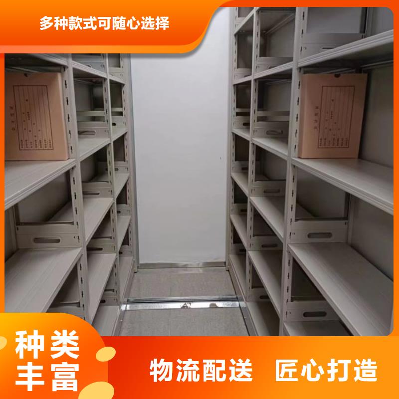 廠家是經銷商生存的一切載體【樺平】標本密集柜