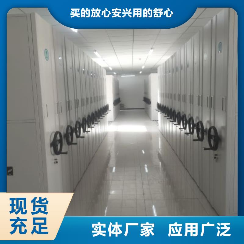 行业内的【桦平】档案室档案柜