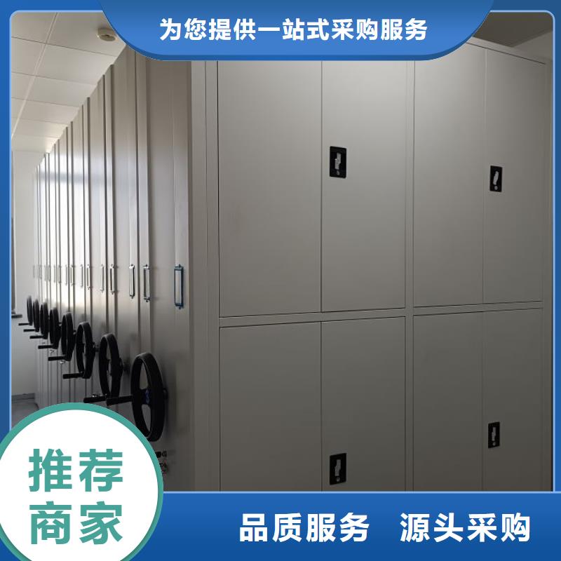 行业内的【桦平】档案室档案柜