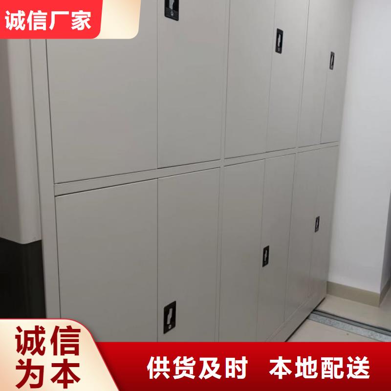 供求网【桦平】手摇密集架