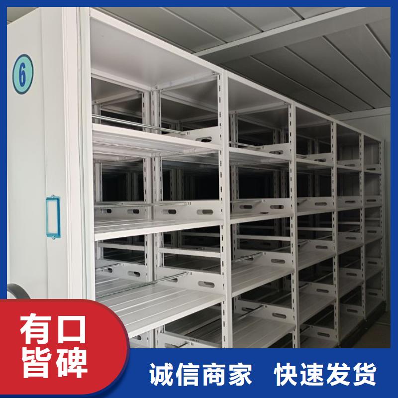 精诚合作【桦平】手动密集柜