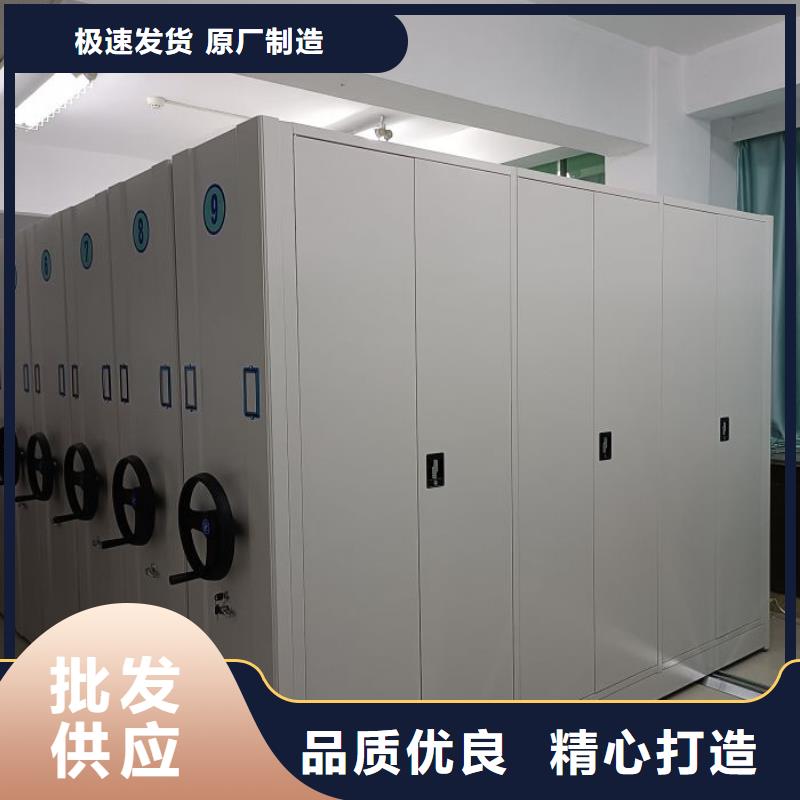 網上報價【樺平】檔案資料室密集柜