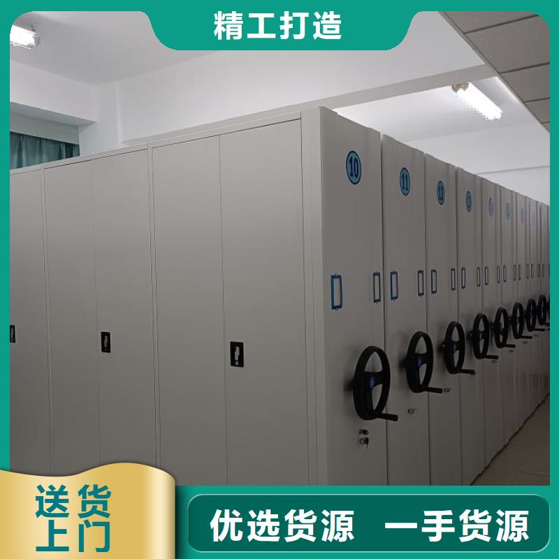 产品问题的解决方案【桦平】图书密集架