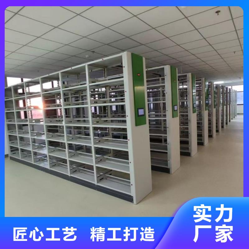 新的服务【桦平】手摇密集架