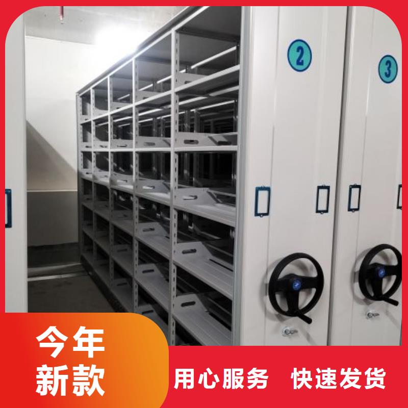 网上促销【桦平】手摇密集柜