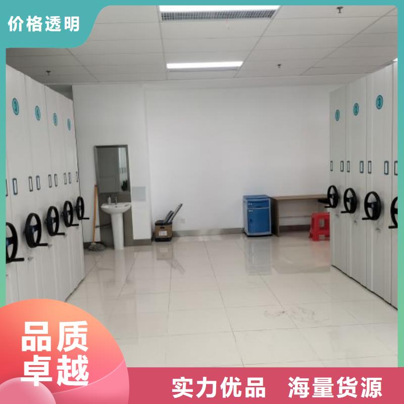 敬请致电【桦平】图书馆智能密集柜