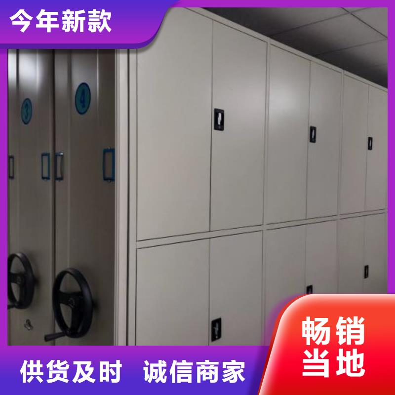 增创优势【桦平】自动选层柜