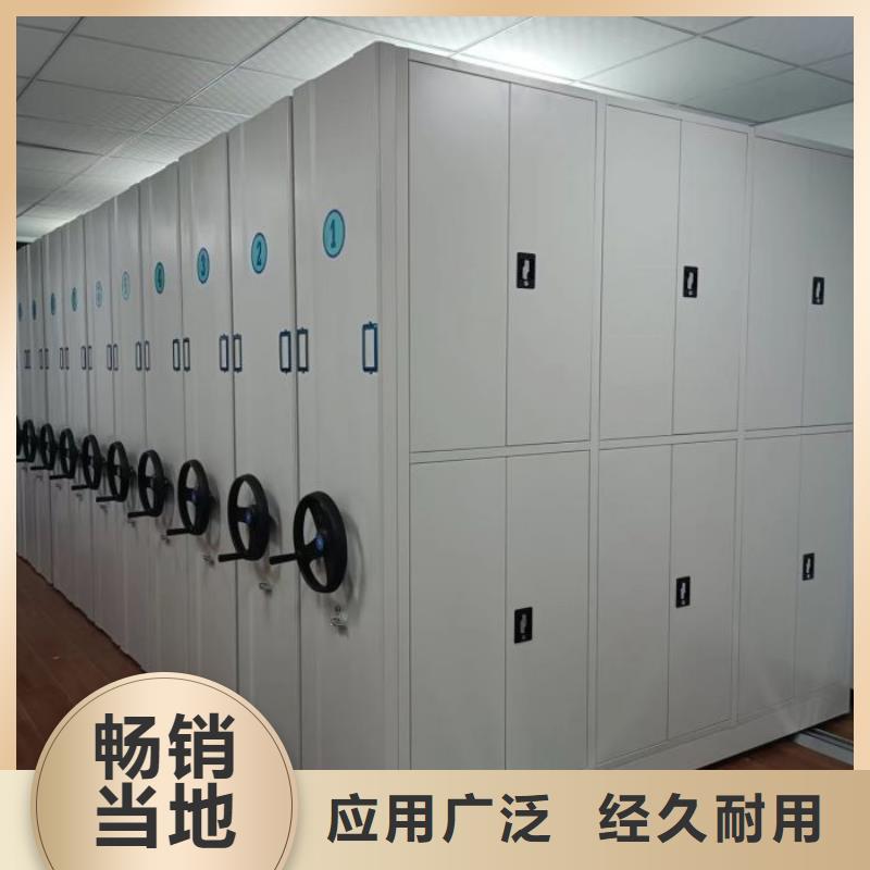 欢迎选购【桦平】橱式密集柜