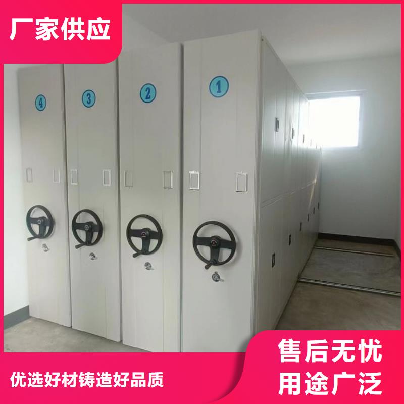 廠家是經銷商生存的一切載體【樺平】標本密集柜