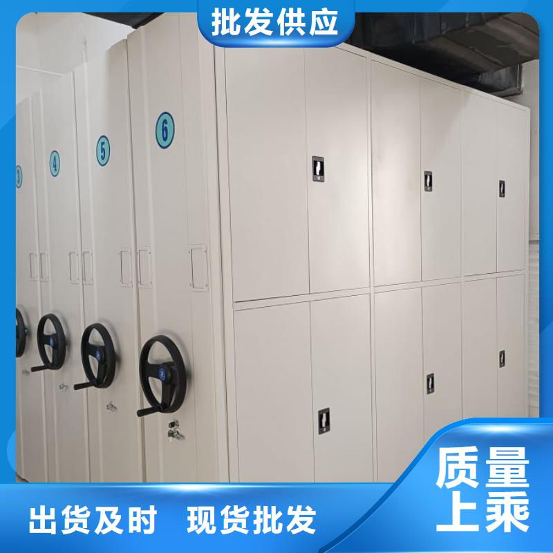 厂家要重视度的塑造【桦平】全封闭式档案密集架