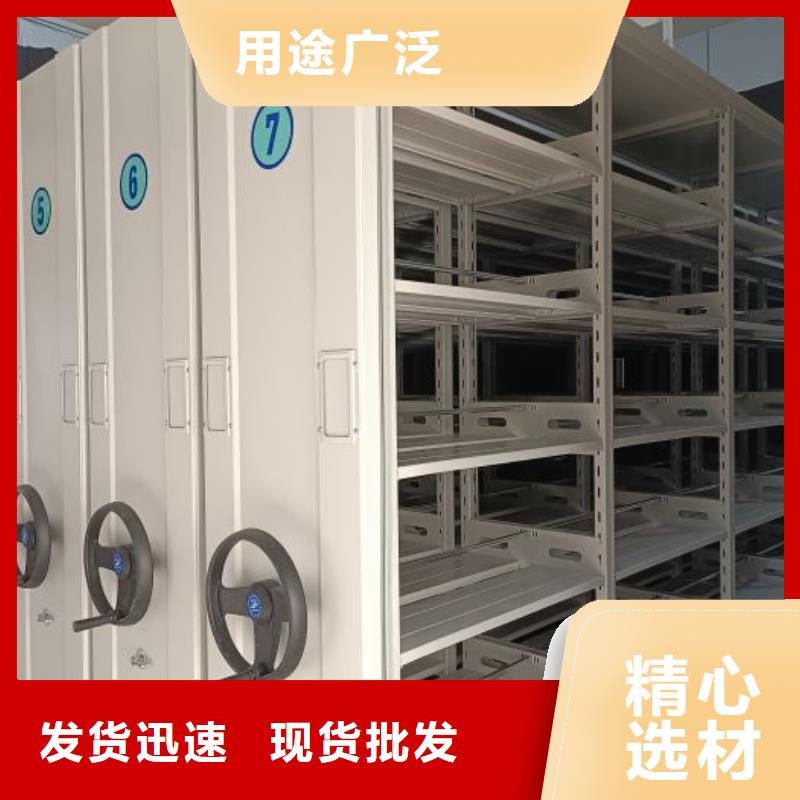 讓利銷售【樺平】電表密集架表庫(kù)