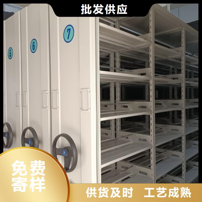 质量认证【桦平】智能病历档案密集架
