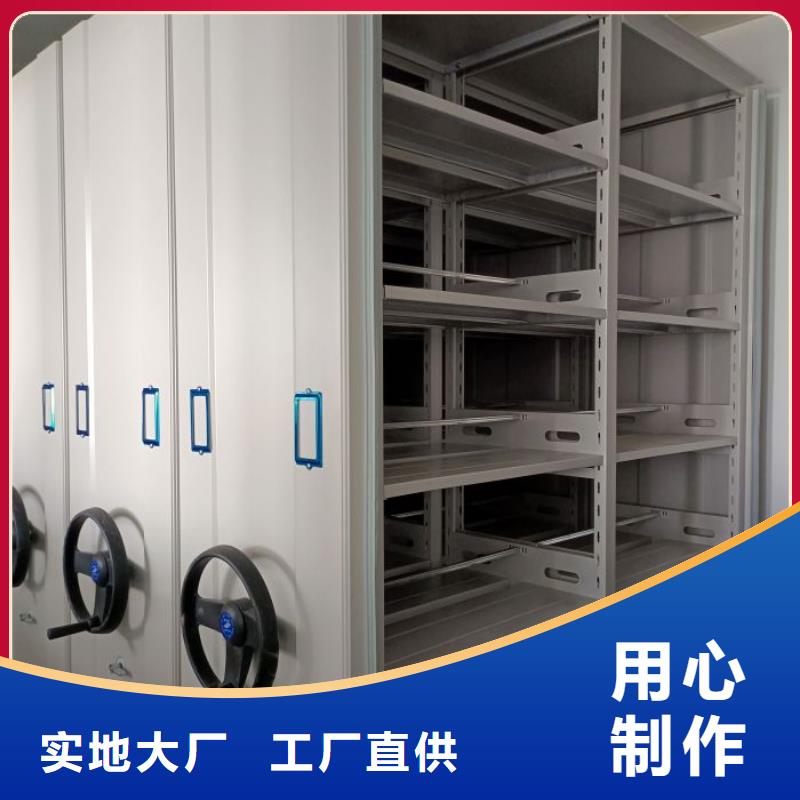 公司有哪些【桦平】电动智能型档案柜