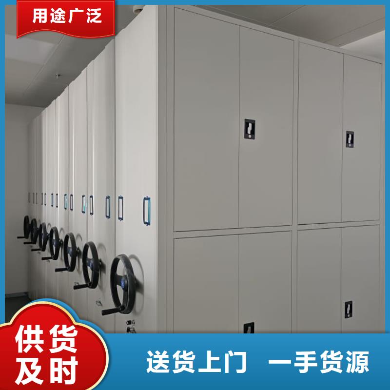 欢迎选购【桦平】橱式密集柜