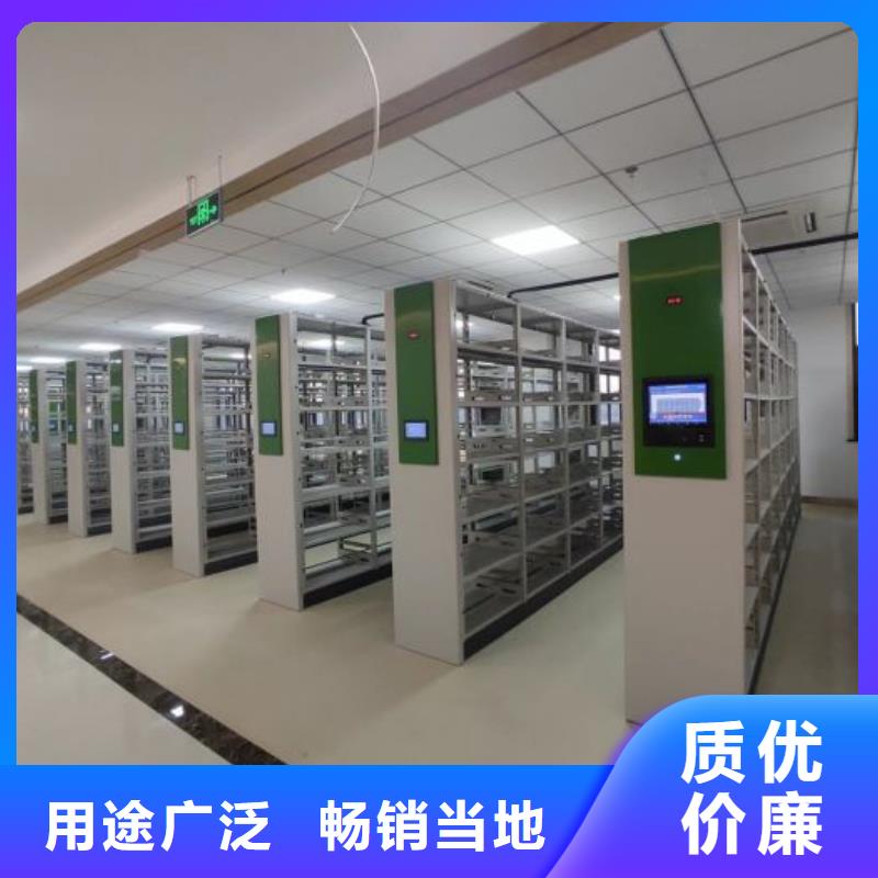 供求网【桦平】手摇密集架