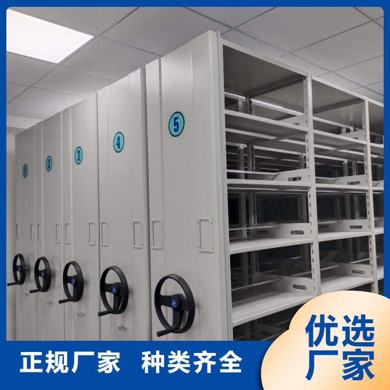 產品的生產與功能【樺平】手搖檔案密集架