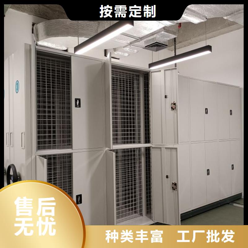 厂家要重视度的塑造【桦平】全封闭式档案密集架