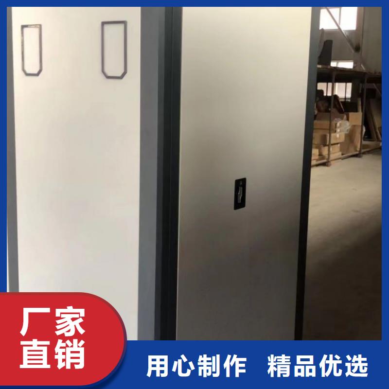 服务到家【桦平】服装存放密集柜