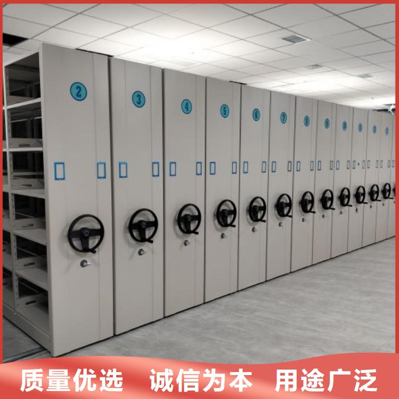 現貨速發【澤信】閉合式檔案密集柜