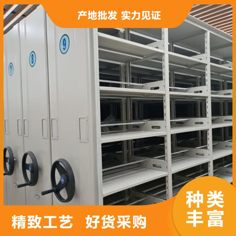 网上促销【桦平】手摇密集柜