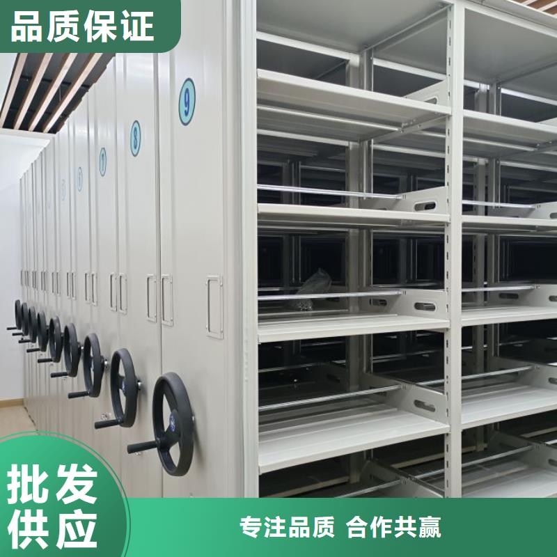 敬请致电【桦平】图书馆智能密集柜