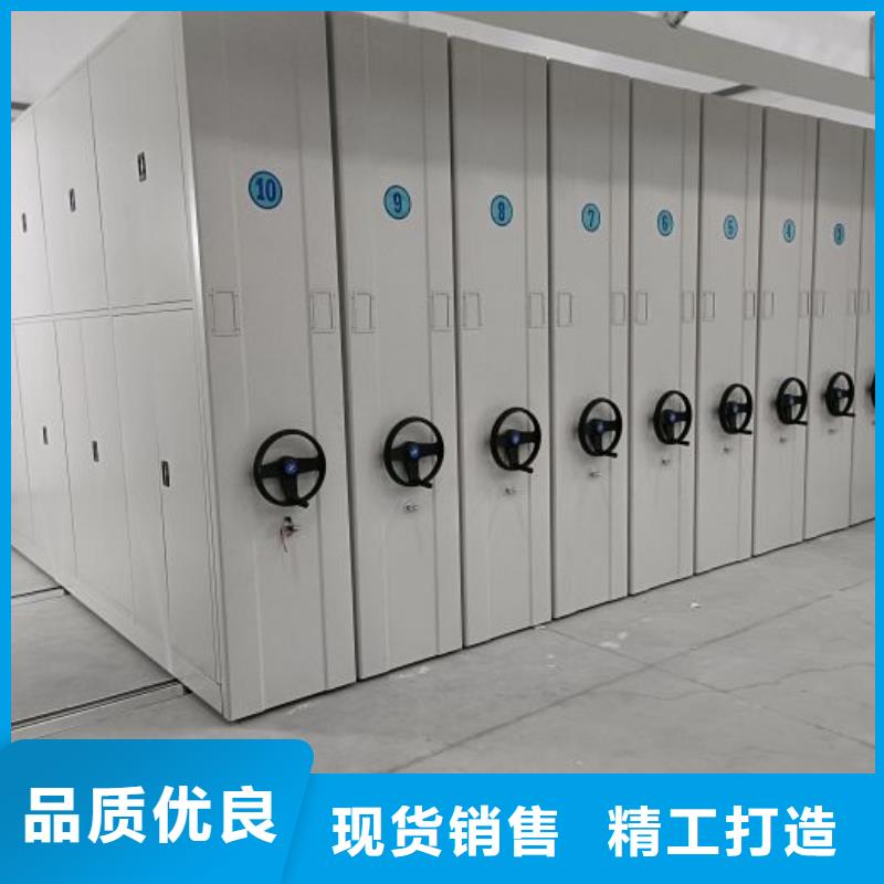 产品的生产与功能【桦平】手摇档案密集架