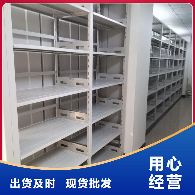 答疑解惑【桦平】画框密集柜