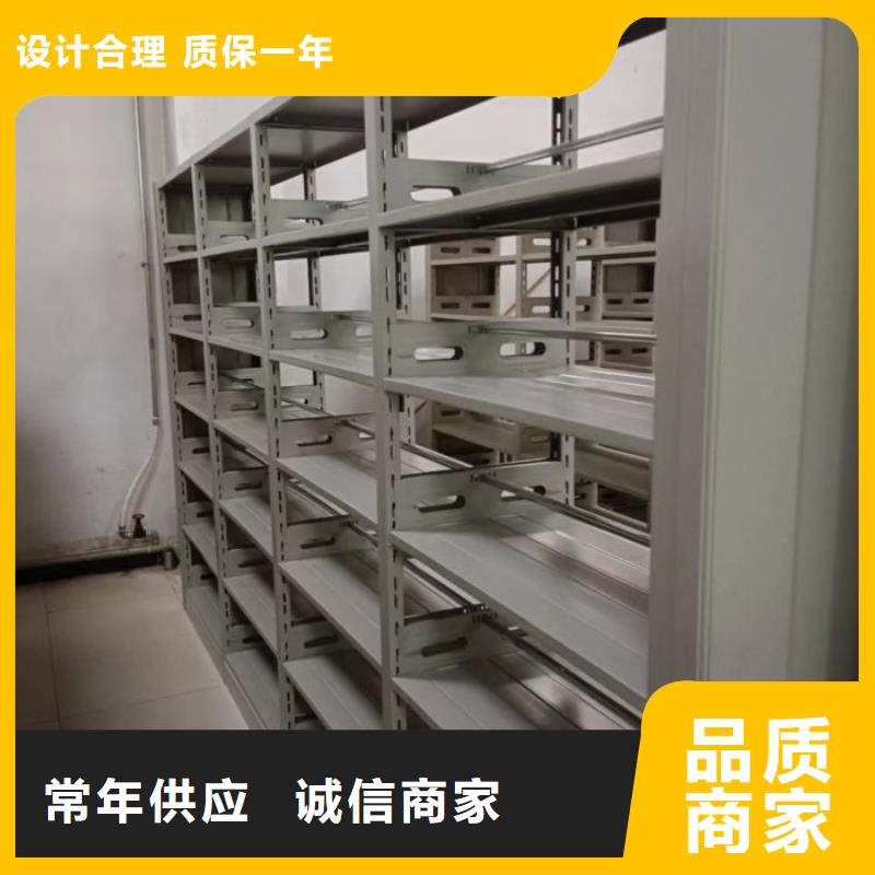 廠家地址【樺平】鋼制雙面雙聯(lián)檔案架