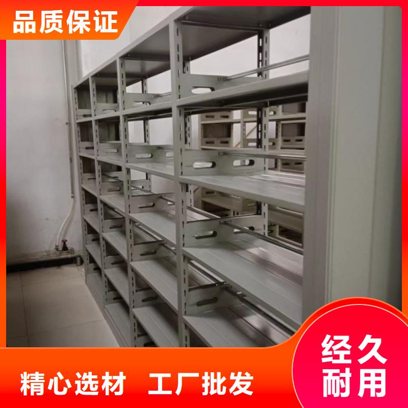 敬请致电【桦平】图书馆智能密集柜
