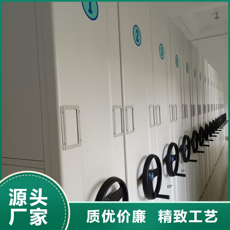 产品的生产与功能【桦平】手摇档案密集架