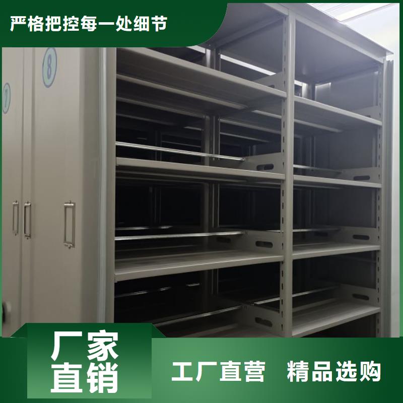 廠家地址【樺平】鋼制雙面雙聯(lián)檔案架